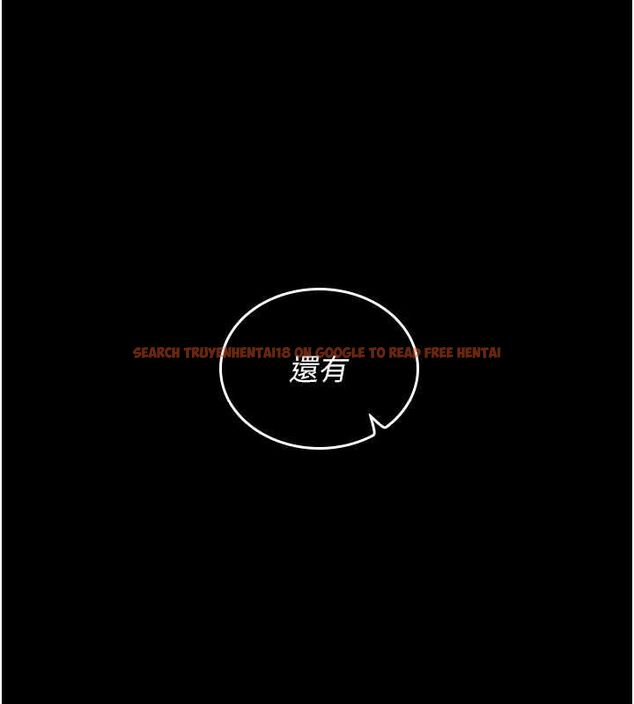 查看漫画我的in援團 - 第2話-被組長各種霸凌 - tymanga.com中的4760727图片 查看漫画我的in援團 - 第2話-被組長各種霸凌 - tymanga.com中的4760727图片