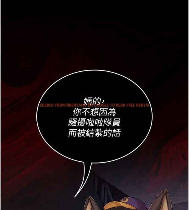 查看漫画我的in援團 - 第2話-被組長各種霸凌 - tymanga.com中的4760730图片 查看漫画我的in援團 - 第2話-被組長各種霸凌 - tymanga.com中的4760730图片