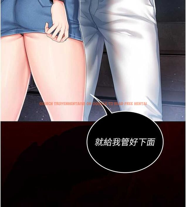 查看漫画我的in援團 - 第2話-被組長各種霸凌 - tymanga.com中的4760732图片 查看漫画我的in援團 - 第2話-被組長各種霸凌 - tymanga.com中的4760732图片