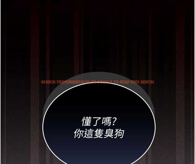 查看漫画我的in援團 - 第2話-被組長各種霸凌 - tymanga.com中的4760733图片 查看漫画我的in援團 - 第2話-被組長各種霸凌 - tymanga.com中的4760733图片