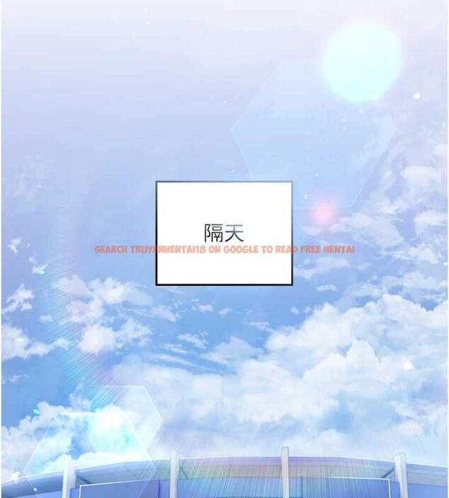查看漫画我的in援團 - 第2話-被組長各種霸凌 - tymanga.com中的4760736图片 查看漫画我的in援團 - 第2話-被組長各種霸凌 - tymanga.com中的4760736图片