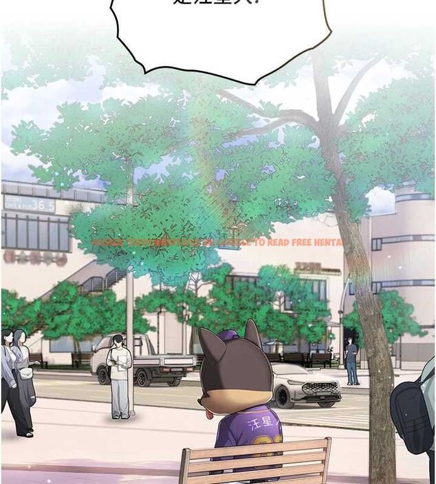 查看漫画我的in援團 - 第2話-被組長各種霸凌 - tymanga.com中的4760742图片 查看漫画我的in援團 - 第2話-被組長各種霸凌 - tymanga.com中的4760742图片