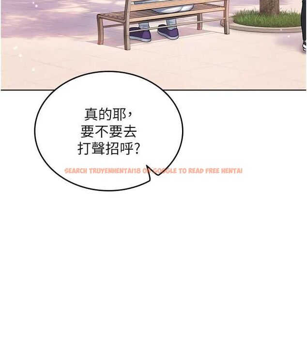 查看漫画我的in援團 - 第2話-被組長各種霸凌 - tymanga.com中的4760743图片 查看漫画我的in援團 - 第2話-被組長各種霸凌 - tymanga.com中的4760743图片