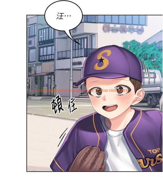 查看漫画我的in援團 - 第2話-被組長各種霸凌 - tymanga.com中的4760746图片 查看漫画我的in援團 - 第2話-被組長各種霸凌 - tymanga.com中的4760746图片