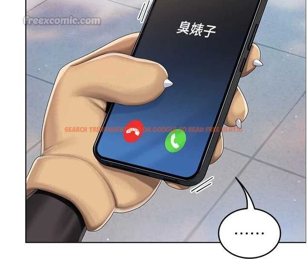 查看漫画我的in援團 - 第2話-被組長各種霸凌 - tymanga.com中的4760755图片 查看漫画我的in援團 - 第2話-被組長各種霸凌 - tymanga.com中的4760755图片