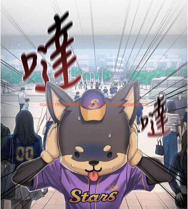 查看漫画我的in援團 - 第2話-被組長各種霸凌 - tymanga.com中的4760760图片 查看漫画我的in援團 - 第2話-被組長各種霸凌 - tymanga.com中的4760760图片