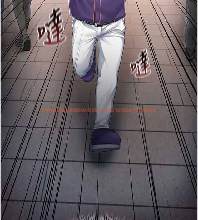 查看漫画我的in援團 - 第2話-被組長各種霸凌 - tymanga.com中的4760761图片 查看漫画我的in援團 - 第2話-被組長各種霸凌 - tymanga.com中的4760761图片