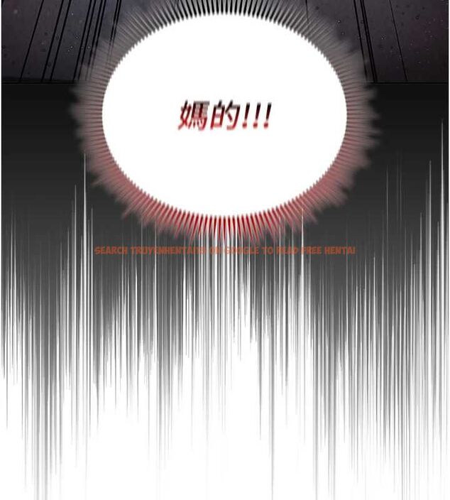 查看漫画我的in援團 - 第2話-被組長各種霸凌 - tymanga.com中的4760762图片 查看漫画我的in援團 - 第2話-被組長各種霸凌 - tymanga.com中的4760762图片