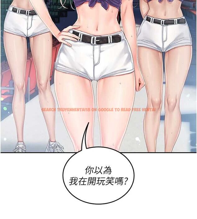 查看漫画我的in援團 - 第2話-被組長各種霸凌 - tymanga.com中的4760774图片 查看漫画我的in援團 - 第2話-被組長各種霸凌 - tymanga.com中的4760774图片