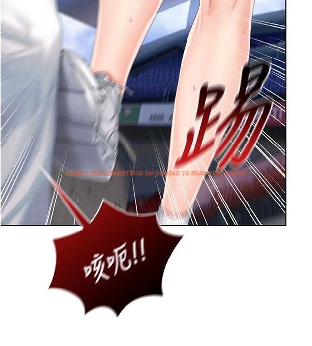 查看漫画我的in援團 - 第2話-被組長各種霸凌 - tymanga.com中的4760776图片 查看漫画我的in援團 - 第2話-被組長各種霸凌 - tymanga.com中的4760776图片