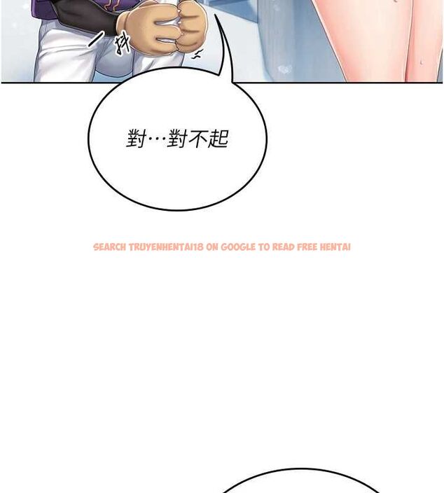 查看漫画我的in援團 - 第2話-被組長各種霸凌 - tymanga.com中的4760779图片 查看漫画我的in援團 - 第2話-被組長各種霸凌 - tymanga.com中的4760779图片