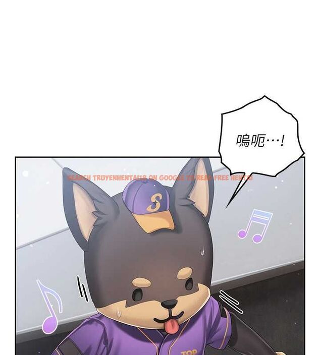 查看漫画我的in援團 - 第2話-被組長各種霸凌 - tymanga.com中的4760786图片 查看漫画我的in援團 - 第2話-被組長各種霸凌 - tymanga.com中的4760786图片