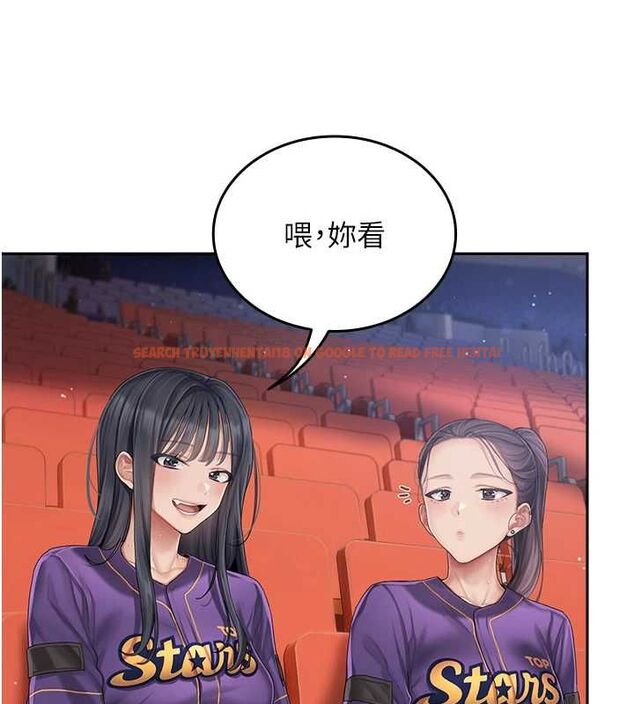 查看漫画我的in援團 - 第2話-被組長各種霸凌 - tymanga.com中的4760791图片 查看漫画我的in援團 - 第2話-被組長各種霸凌 - tymanga.com中的4760791图片