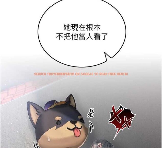 查看漫画我的in援團 - 第2話-被組長各種霸凌 - tymanga.com中的4760793图片 查看漫画我的in援團 - 第2話-被組長各種霸凌 - tymanga.com中的4760793图片