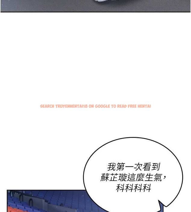 查看漫画我的in援團 - 第2話-被組長各種霸凌 - tymanga.com中的4760795图片 查看漫画我的in援團 - 第2話-被組長各種霸凌 - tymanga.com中的4760795图片