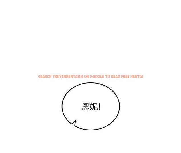 查看漫画我的in援團 - 第2話-被組長各種霸凌 - tymanga.com中的4760797图片 查看漫画我的in援團 - 第2話-被組長各種霸凌 - tymanga.com中的4760797图片