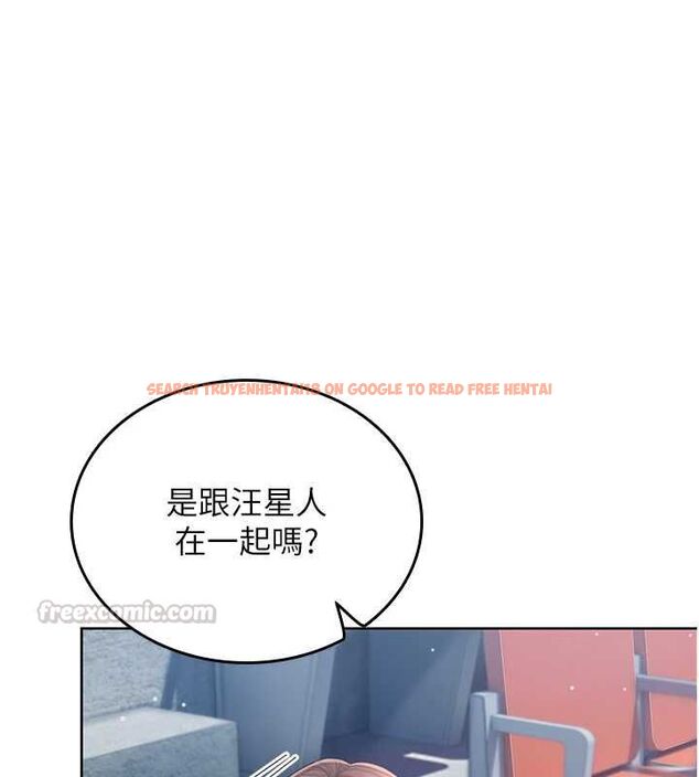 查看漫画我的in援團 - 第2話-被組長各種霸凌 - tymanga.com中的4760800图片 查看漫画我的in援團 - 第2話-被組長各種霸凌 - tymanga.com中的4760800图片