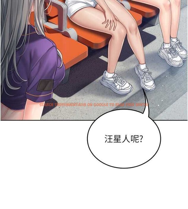 查看漫画我的in援團 - 第2話-被組長各種霸凌 - tymanga.com中的4760804图片 查看漫画我的in援團 - 第2話-被組長各種霸凌 - tymanga.com中的4760804图片