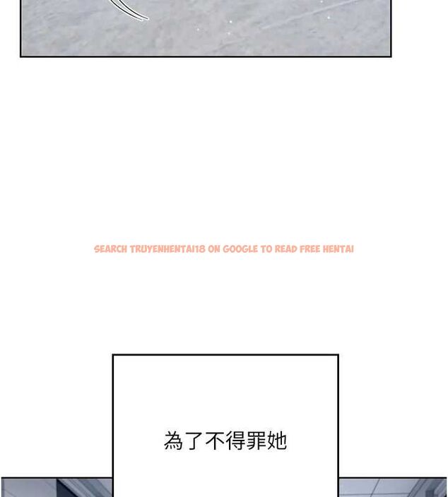 查看漫画我的in援團 - 第2話-被組長各種霸凌 - tymanga.com中的4760812图片 查看漫画我的in援團 - 第2話-被組長各種霸凌 - tymanga.com中的4760812图片