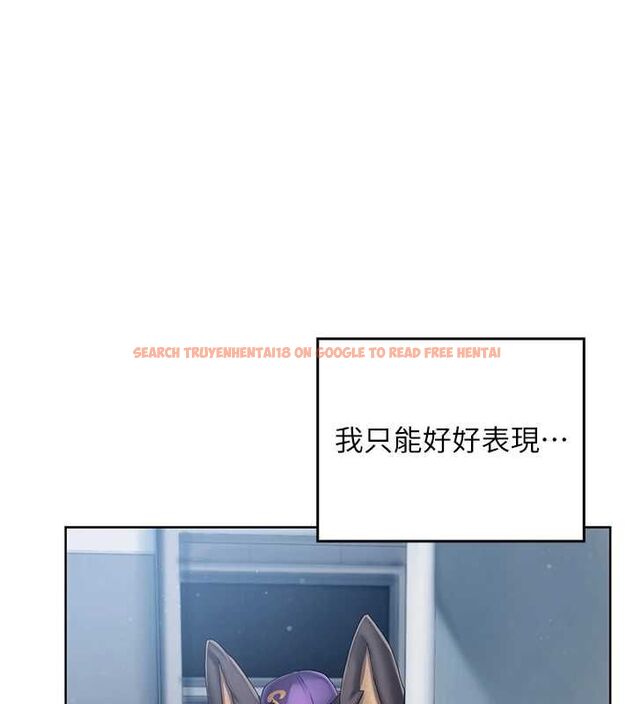 查看漫画我的in援團 - 第2話-被組長各種霸凌 - tymanga.com中的4760814图片 查看漫画我的in援團 - 第2話-被組長各種霸凌 - tymanga.com中的4760814图片