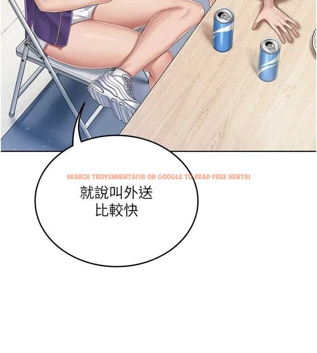查看漫画我的in援團 - 第2話-被組長各種霸凌 - tymanga.com中的4760818图片 查看漫画我的in援團 - 第2話-被組長各種霸凌 - tymanga.com中的4760818图片