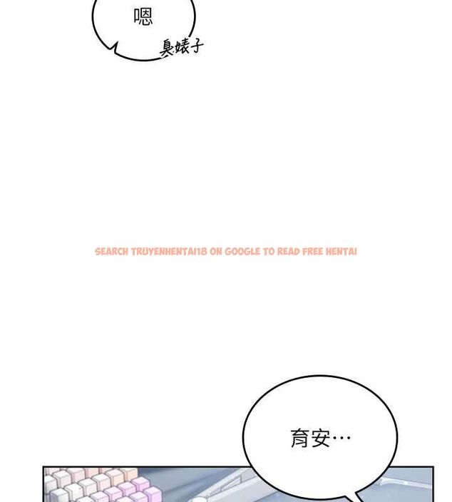 查看漫画我的in援團 - 第2話-被組長各種霸凌 - tymanga.com中的4760822图片 查看漫画我的in援團 - 第2話-被組長各種霸凌 - tymanga.com中的4760822图片