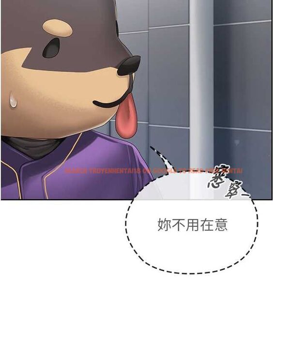 查看漫画我的in援團 - 第2話-被組長各種霸凌 - tymanga.com中的4760828图片 查看漫画我的in援團 - 第2話-被組長各種霸凌 - tymanga.com中的4760828图片