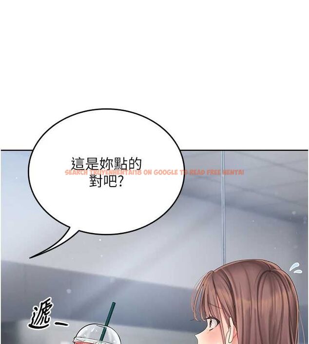 查看漫画我的in援團 - 第2話-被組長各種霸凌 - tymanga.com中的4760829图片 查看漫画我的in援團 - 第2話-被組長各種霸凌 - tymanga.com中的4760829图片