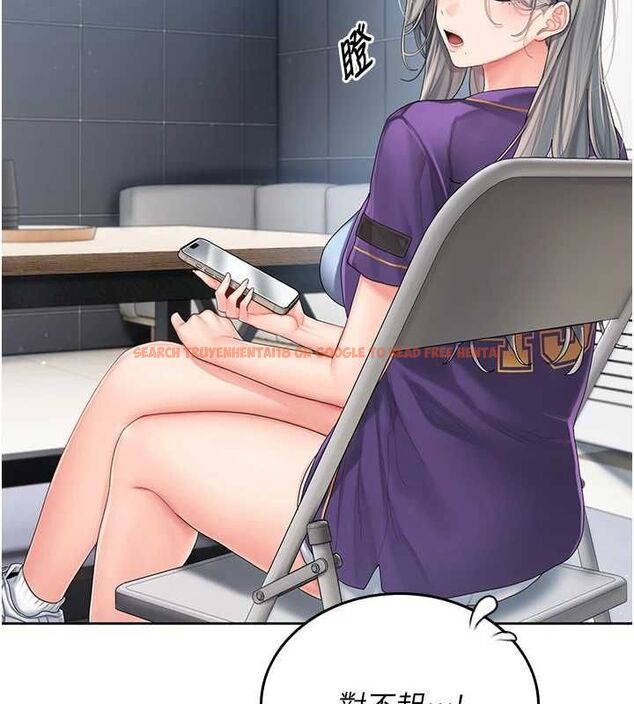 查看漫画我的in援團 - 第2話-被組長各種霸凌 - tymanga.com中的4760833图片 查看漫画我的in援團 - 第2話-被組長各種霸凌 - tymanga.com中的4760833图片