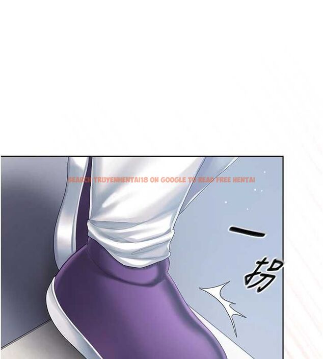 查看漫画我的in援團 - 第2話-被組長各種霸凌 - tymanga.com中的4760837图片 查看漫画我的in援團 - 第2話-被組長各種霸凌 - tymanga.com中的4760837图片