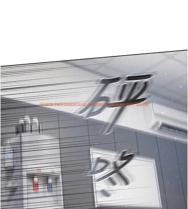 查看漫画我的in援團 - 第2話-被組長各種霸凌 - tymanga.com中的4760843图片 查看漫画我的in援團 - 第2話-被組長各種霸凌 - tymanga.com中的4760843图片