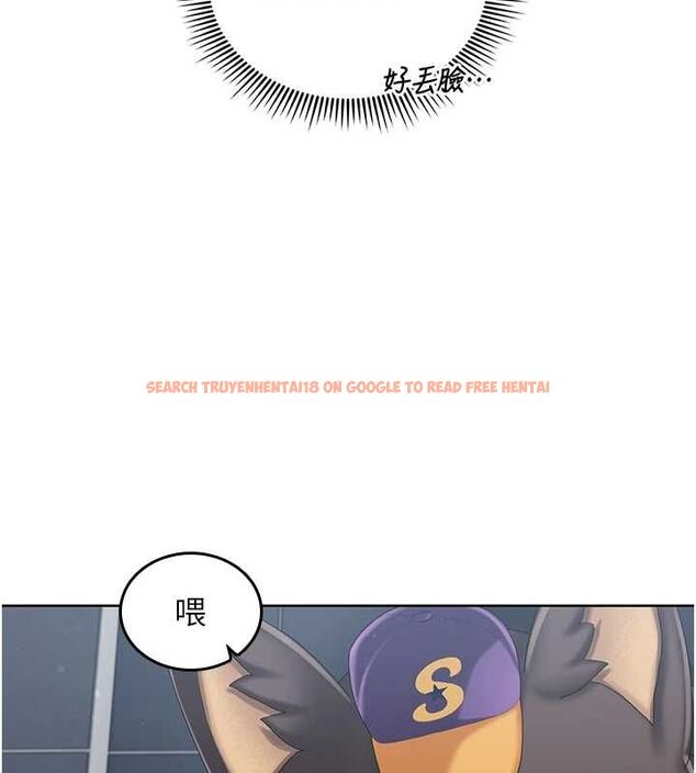 查看漫画我的in援團 - 第2話-被組長各種霸凌 - tymanga.com中的4760847图片 查看漫画我的in援團 - 第2話-被組長各種霸凌 - tymanga.com中的4760847图片