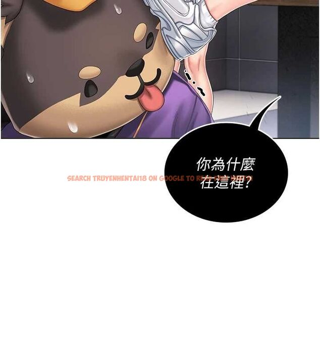 查看漫画我的in援團 - 第2話-被組長各種霸凌 - tymanga.com中的4760856图片 查看漫画我的in援團 - 第2話-被組長各種霸凌 - tymanga.com中的4760856图片