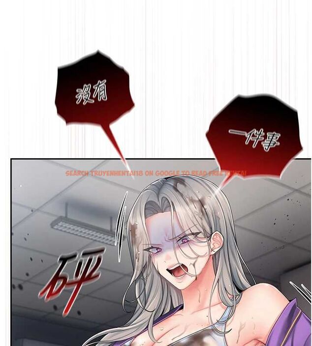查看漫画我的in援團 - 第2話-被組長各種霸凌 - tymanga.com中的4760859图片 查看漫画我的in援團 - 第2話-被組長各種霸凌 - tymanga.com中的4760859图片