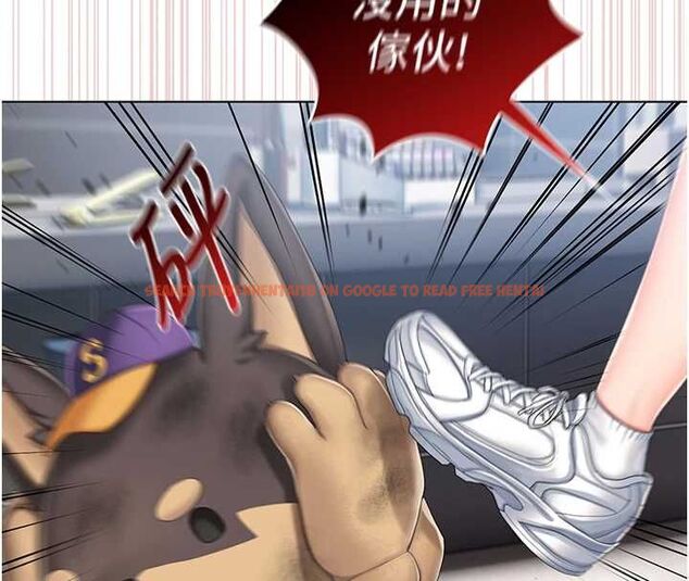 查看漫画我的in援團 - 第2話-被組長各種霸凌 - tymanga.com中的4760861图片 查看漫画我的in援團 - 第2話-被組長各種霸凌 - tymanga.com中的4760861图片