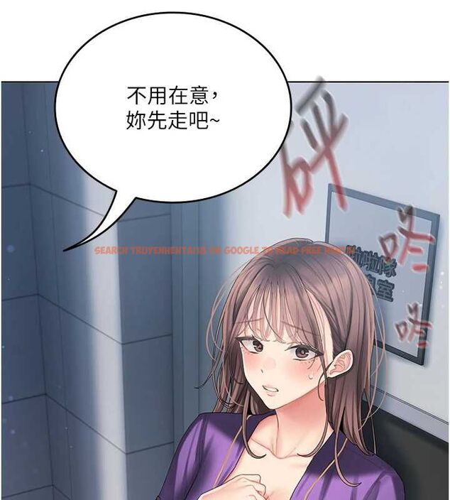 查看漫画我的in援團 - 第2話-被組長各種霸凌 - tymanga.com中的4760868图片 查看漫画我的in援團 - 第2話-被組長各種霸凌 - tymanga.com中的4760868图片