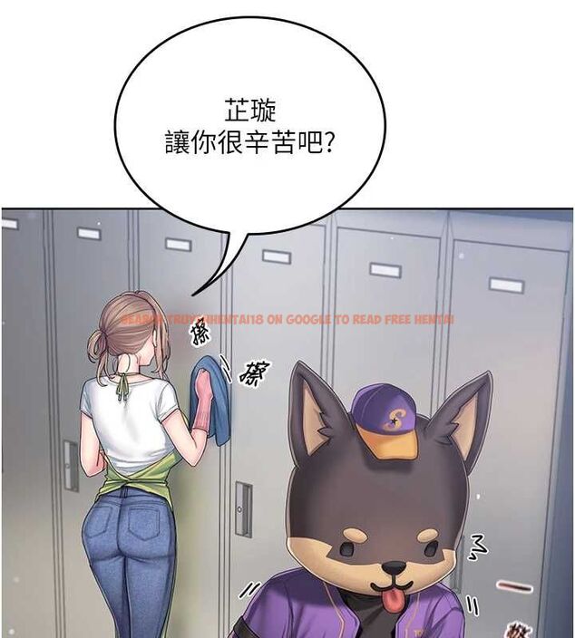 查看漫画我的in援團 - 第2話-被組長各種霸凌 - tymanga.com中的4760876图片 查看漫画我的in援團 - 第2話-被組長各種霸凌 - tymanga.com中的4760876图片