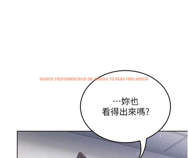 查看漫画我的in援團 - 第2話-被組長各種霸凌 - tymanga.com中的4760878图片 查看漫画我的in援團 - 第2話-被組長各種霸凌 - tymanga.com中的4760878图片