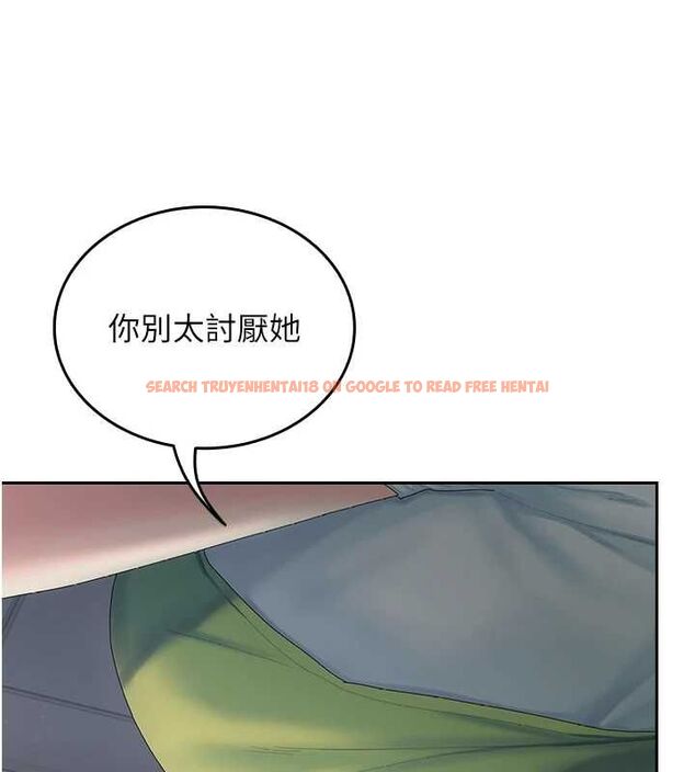 查看漫画我的in援團 - 第2話-被組長各種霸凌 - tymanga.com中的4760883图片 查看漫画我的in援團 - 第2話-被組長各種霸凌 - tymanga.com中的4760883图片