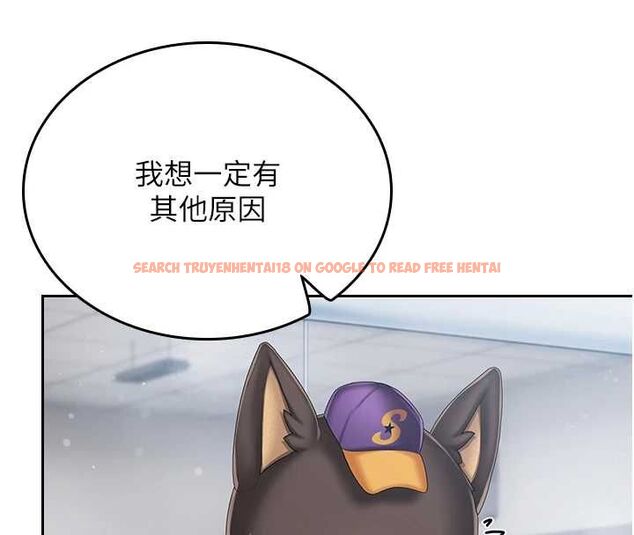 查看漫画我的in援團 - 第2話-被組長各種霸凌 - tymanga.com中的4760892图片 查看漫画我的in援團 - 第2話-被組長各種霸凌 - tymanga.com中的4760892图片