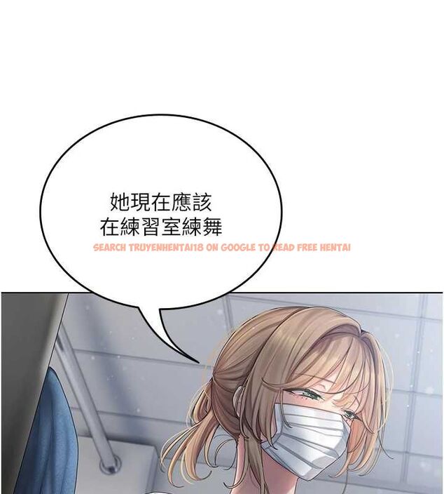 查看漫画我的in援團 - 第2話-被組長各種霸凌 - tymanga.com中的4760894图片 查看漫画我的in援團 - 第2話-被組長各種霸凌 - tymanga.com中的4760894图片