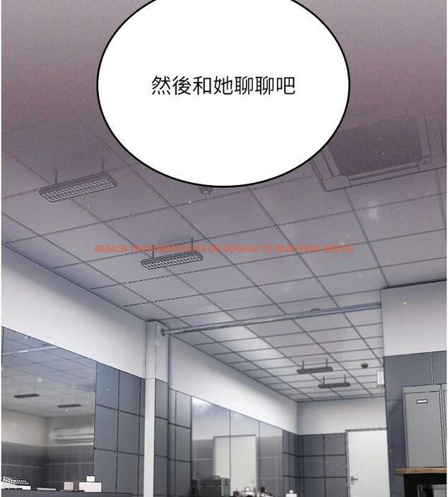 查看漫画我的in援團 - 第2話-被組長各種霸凌 - tymanga.com中的4760897图片 查看漫画我的in援團 - 第2話-被組長各種霸凌 - tymanga.com中的4760897图片