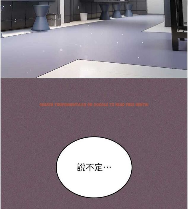 查看漫画我的in援團 - 第2話-被組長各種霸凌 - tymanga.com中的4760898图片 查看漫画我的in援團 - 第2話-被組長各種霸凌 - tymanga.com中的4760898图片