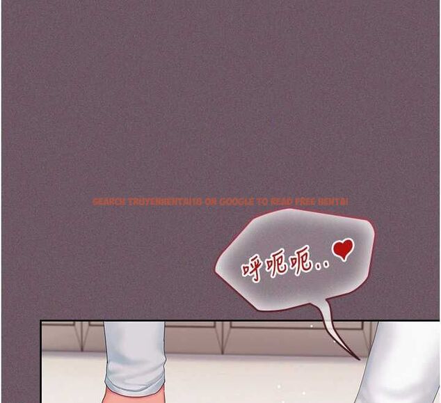 查看漫画我的in援團 - 第2話-被組長各種霸凌 - tymanga.com中的4760900图片 查看漫画我的in援團 - 第2話-被組長各種霸凌 - tymanga.com中的4760900图片