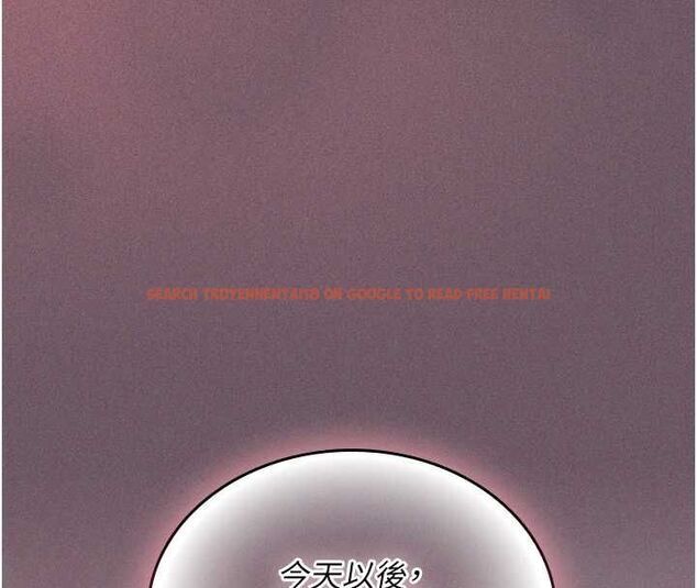 查看漫画我的in援團 - 第2話-被組長各種霸凌 - tymanga.com中的4760908图片 查看漫画我的in援團 - 第2話-被組長各種霸凌 - tymanga.com中的4760908图片