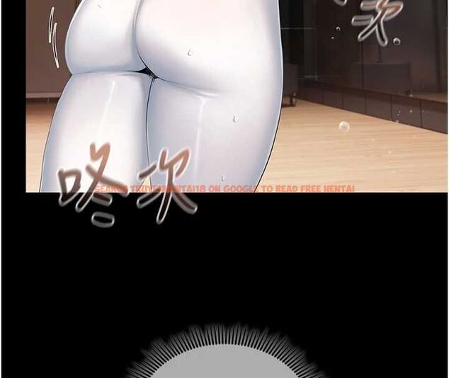 查看漫画我的in援團 - 第3話-心懷不軌的按摩 - tymanga.com中的4760922图片 查看漫画我的in援團 - 第3話-心懷不軌的按摩 - tymanga.com中的4760922图片