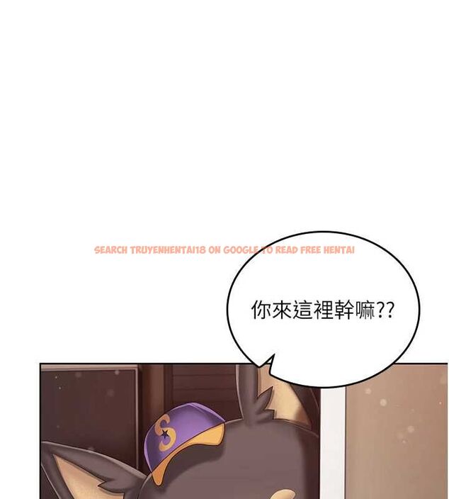 查看漫画我的in援團 - 第3話-心懷不軌的按摩 - tymanga.com中的4760928图片 查看漫画我的in援團 - 第3話-心懷不軌的按摩 - tymanga.com中的4760928图片