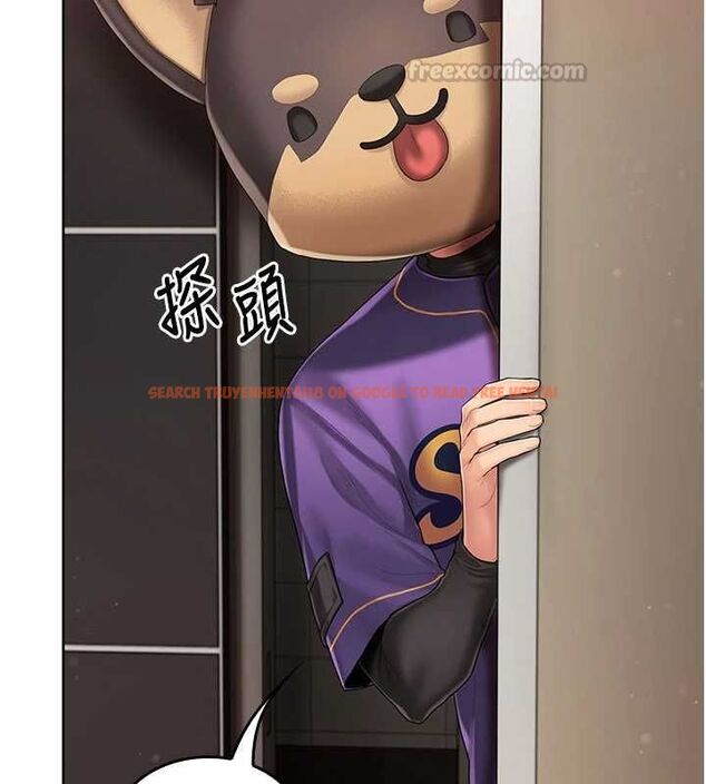 查看漫画我的in援團 - 第3話-心懷不軌的按摩 - tymanga.com中的4760929图片 查看漫画我的in援團 - 第3話-心懷不軌的按摩 - tymanga.com中的4760929图片