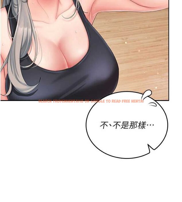 查看漫画我的in援團 - 第3話-心懷不軌的按摩 - tymanga.com中的4760945图片 查看漫画我的in援團 - 第3話-心懷不軌的按摩 - tymanga.com中的4760945图片