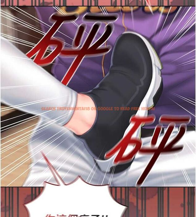 查看漫画我的in援團 - 第3話-心懷不軌的按摩 - tymanga.com中的4760953图片 查看漫画我的in援團 - 第3話-心懷不軌的按摩 - tymanga.com中的4760953图片